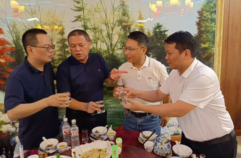 文体协会